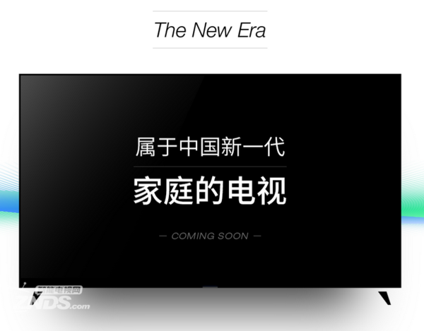 2024年12月31日 第77页