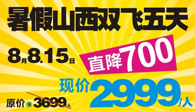 2024新澳免费资料大全penbao136｜绝对经典解释落实