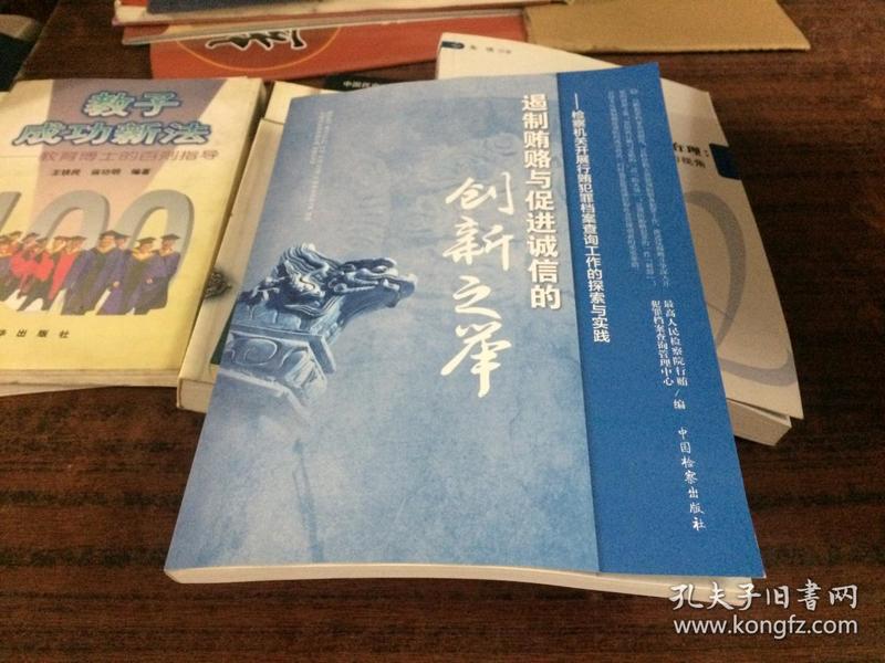 奥门最准精选免费资料大全,很历害的刘伯温93｜准确资料解释落实