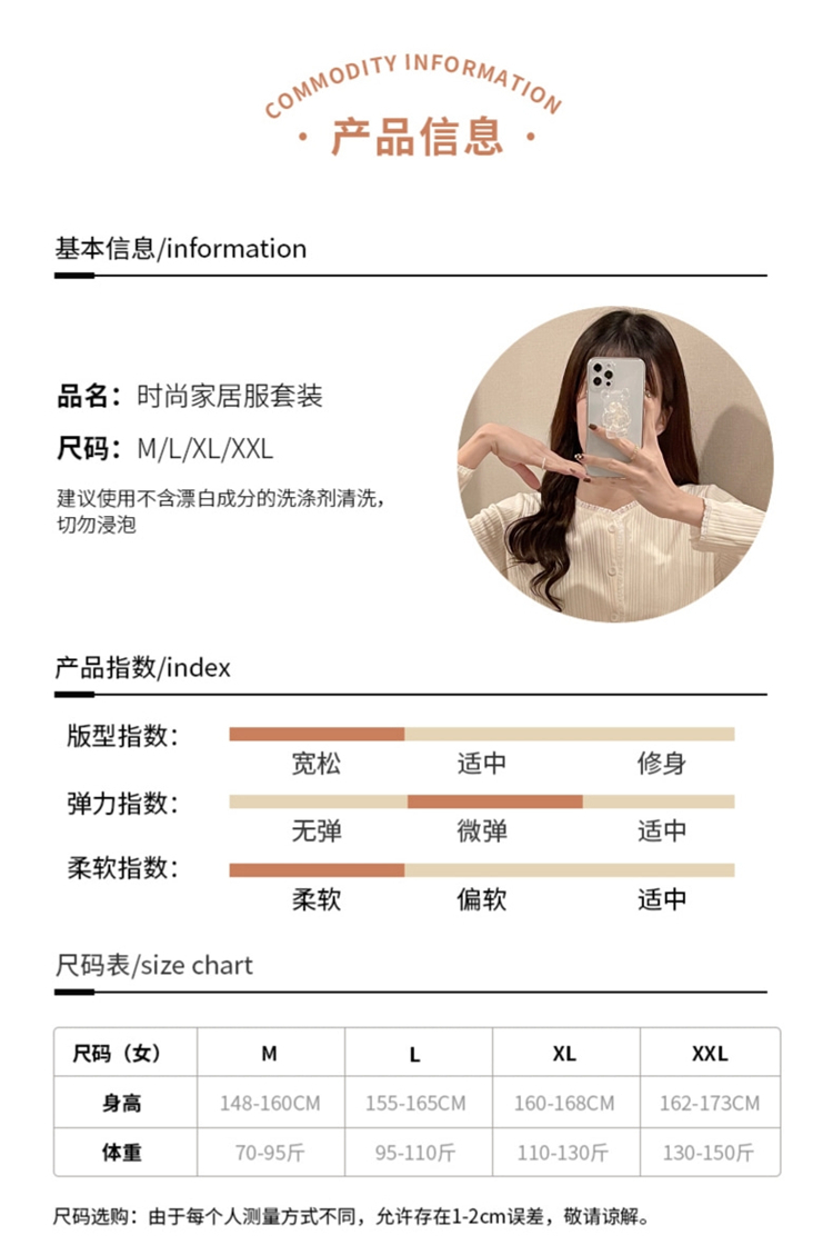 白小姐449999精准一句诗,专业数据解释定义_XR66.426