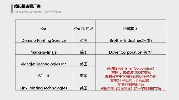 澳门一码一肖一特一中详情,精细方案实施_Elite27.155