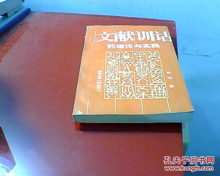 2024香港正版资料免费看,涵盖了广泛的解释落实方法_特供款80.834