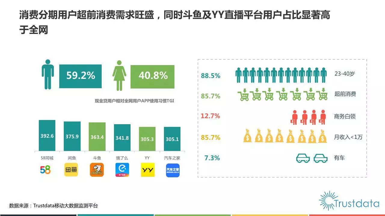 香港6合开奖结果+开奖记录今晚,经济性执行方案剖析_桌面版13.715