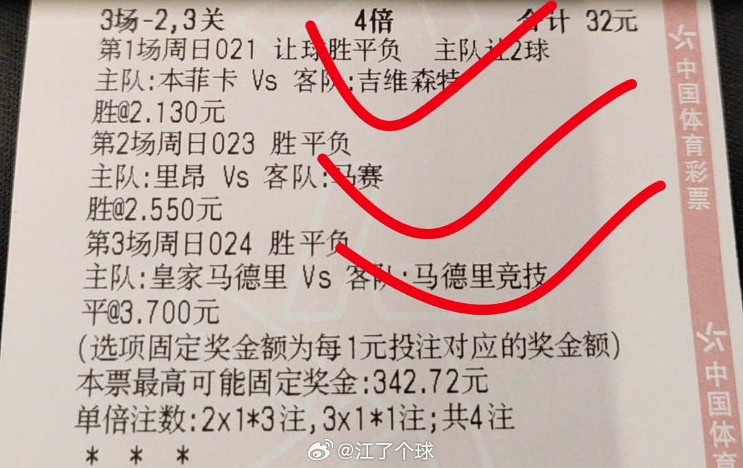 澳门今晚必开一肖一特,最新正品解答落实_AP86.546