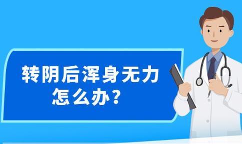 新澳精准资料免费大全,时代资料解释落实_专属款53.68